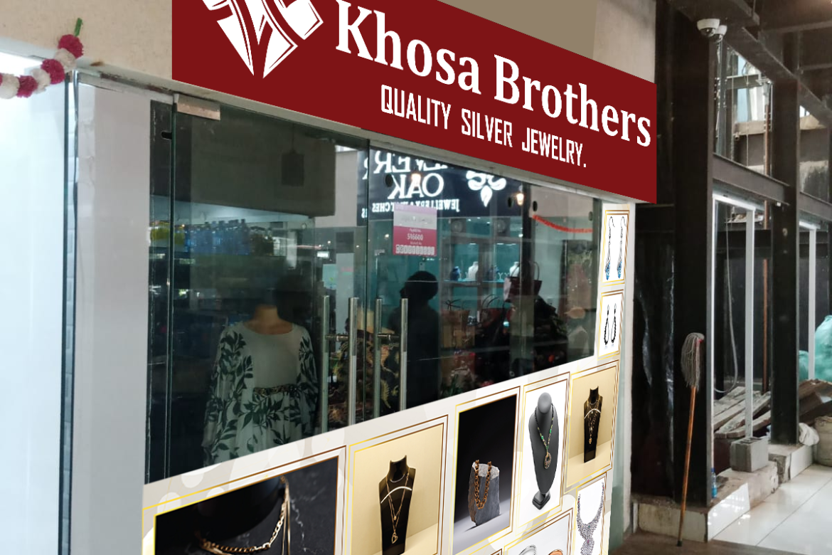 Khos Brothers